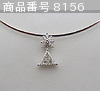 Non Brand  (Diamond Necklace)