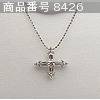 SOUTHERN CROSS  (Diamond Necklace)