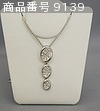 Pola  (Diamond Necklace)