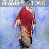 Misc 166cm (Furisode)