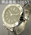 BVLGARI BB23SS (Ladies Watch)