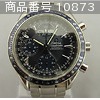 商品番号 10873 : OMEGA メンズウォッチ