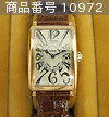 FRANCK MULLER 952QZ ロングアイランド (Ladies Watch)