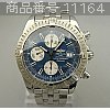 [11164] BREITLING - ブライトリング メンズウォッチ - クロノマット・エボリューション CHRONOMAT Evolution A156C45PA / A13356