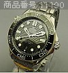 [11190] OMEGA - オメガ メンズウォッチ - シーマスター Seamaste﻿r Diver 300﻿M 210.30.42.20.10.00﻿1