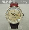 [11192] BREITLING - ブライトリング ボーイズウォッチ - ナビタイマー オートマチック35 A17395211A1P2