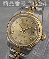 [11224] ROLEX - ロレックス レディースウォッチ - デイトジャスト 69178G