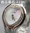 EBEL  (Ladies Watch)