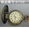 SEIKO  (pocket watch)