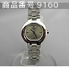 TISSOT  (Ladies Watch)