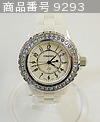 CHANEL H1179 (Ladies Watch)