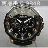 CORUM 986.691.11/F371 スプリットセコンド (Mens Watch)