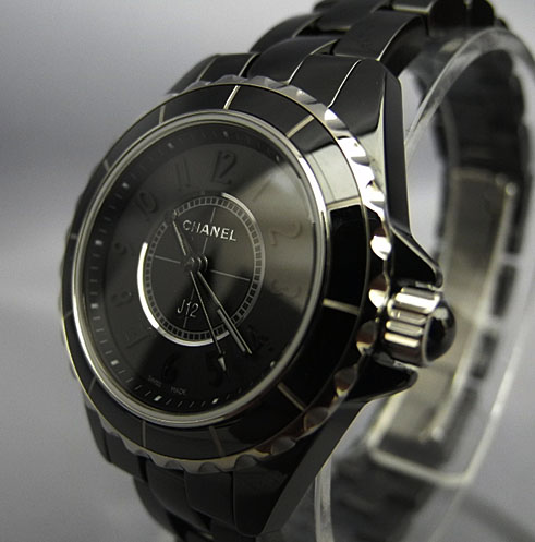 H4196 discount